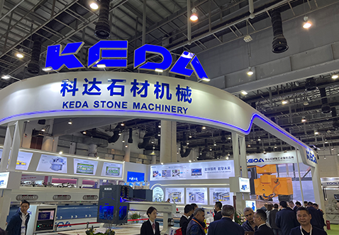 隆沉登。库电竞石材机械携多明星产品亮相乐山国际石材展