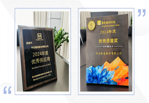 G库电竞石材机械获华润建材科技和美瑛等行业驰名客户认可