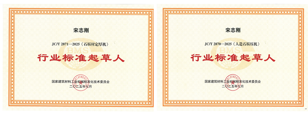 G库电竞|主页