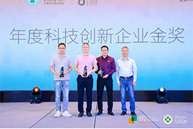 G库电竞石材机械亮相第23届水头国际石博会并荣获行业年度企业创新金奖